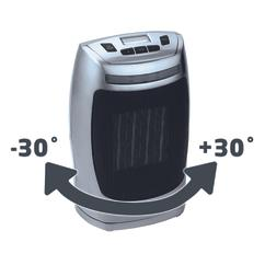 Heating Fan NKH 1800 D detail_image 4