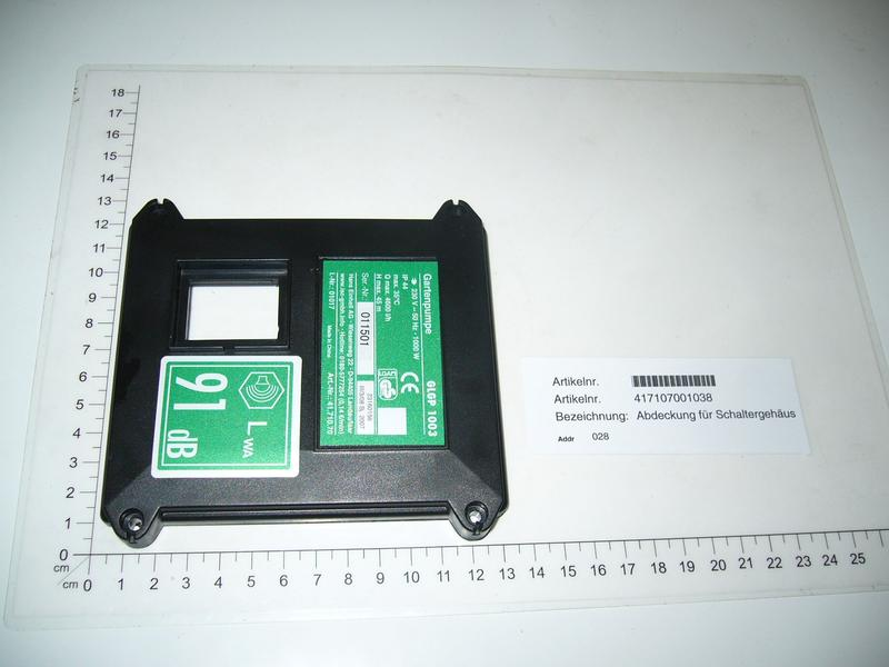 Productimage  connection wire box cover
