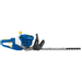 Productimage Petrol Hedge Trimmer N-BHS 26