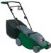 Productimage Electric Lawn Mower P-RM 1200 Professional
