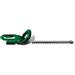 Productimage Cordless Hedge Trimmer GFAH 18/5