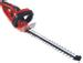 Productimage Electric Hedge Trimmer GH-EH 4245