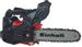 Productimage Top-handled Petrol Chain Saw GC-PC 730 I