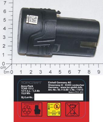 Battery for TCAS 12; EX; NL