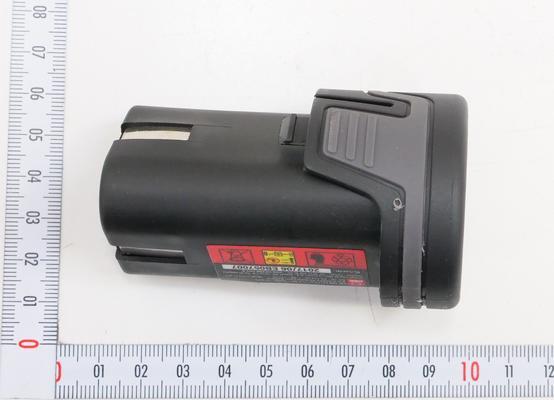 Battery for CD120 Li