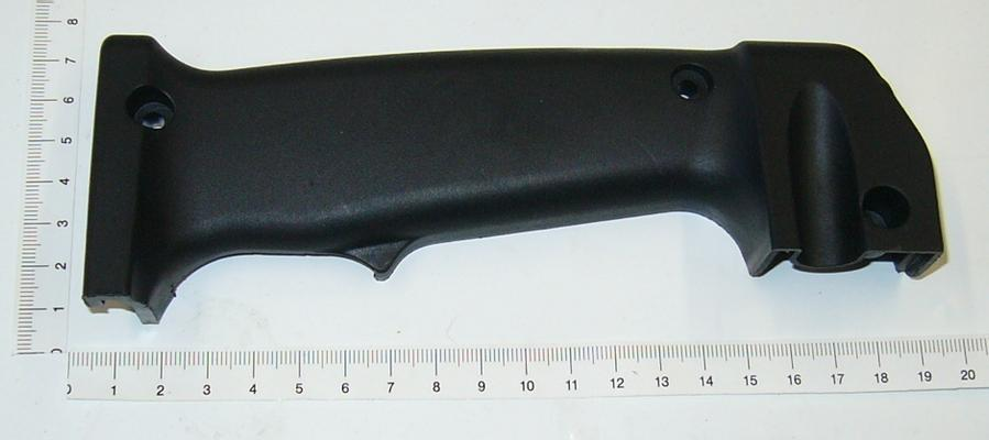 Handle cover(B)